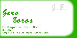 gero boros business card